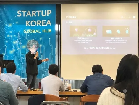 경기게임오디션 TOP10 피칭 발표 현장